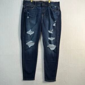 Torrid 20R Slimming Distressed Dark Wash Jeans with Elastic Comfort Support Band